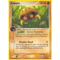 Kabuto 36/92 EX Legend Maker Uncommon Pokemon Card NEAR MINT TCG