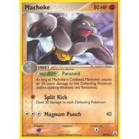 Machoke 39/92 EX Legend Maker Uncommon Pokemon Card NEAR MINT TCG