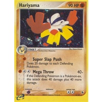 Hariyama 8/109 EX Ruby and Sapphire Holo Rare Pokemon Card NEAR MINT TCG