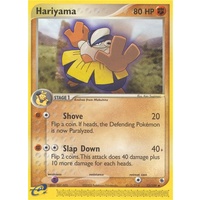 Hariyama 33/109 EX Ruby and Sapphire Uncommon Pokemon Card NEAR MINT TCG