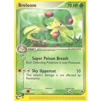 Breloom 33/100 EX Sandstorm Uncommon Pokemon Card NEAR MINT TCG