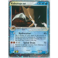 Kabutops EX 97/100 EX Sandstorm Holo Ultra Rare Pokemon Card NEAR MINT TCG