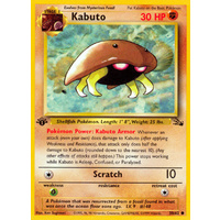 Kabuto 50/62 Fossil Set 1st Edition Common Pokemon Card NEAR MINT TCG