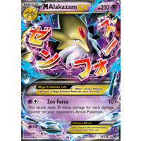 Mega Alakazam EX 26/124 XY Fates Collide Holo Ultra Rare Pokemon Card NEAR MINT TCG