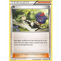 N 105/124 XY Fates Collide Uncommon Trainer Pokemon Card NEAR MINT TCG