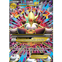 Mavin  Genesect EX 120/124 - Fates Collide - Full Art - Pokemon Card