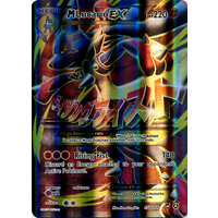 Mega Lucario EX 55a/111 XY Furious Fists Holo Alternative Full Art Ultra Rare Pokemon Card NEAR MINT TCG