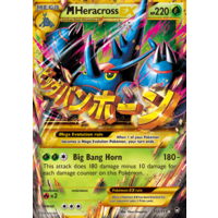 Mega Heracross 112/111 XY Furious Fists Holo Secret Rare Full Art Pokemon Card NEAR MINT TCG