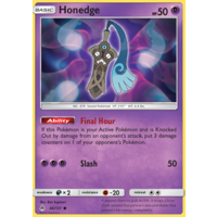 Honedge 46/131 SM Forbidden Light Uncommon Pokemon Card NEAR MINT TCG
