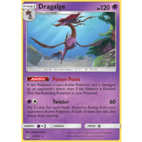 Dragalge 53/131 SM Forbidden Light Rare Pokemon Card NEAR MINT TCG