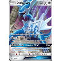 Dialga GX 82/131 SM Forbidden Light Holo Ultra Rare Pokemon Card NEAR MINT TCG