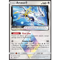 Arceus 96/131 SM Forbidden Light Prism Star Holo Rare Pokemon Card NEAR MINT TCG