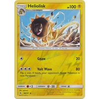 Heliolisk 38/131 SM Forbidden Light Reverse Holo Uncommon Pokemon Card NEAR MINT TCG