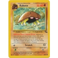 Kabuto 50/62 Fossil Set Unlimited Common Pokemon Card NEAR MINT TCG