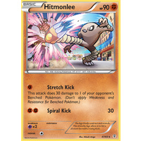 Hitmonlee 47/83 XY Generations Rare Pokemon Card NEAR MINT TCG