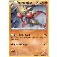 Hitmonchan 48/83 XY Generations Rare Pokemon Card NEAR MINT TCG