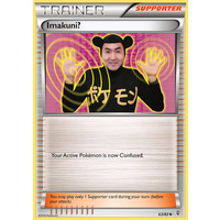 Imakuni? 63/83 XY Generations Uncommon Trainer Pokemon Card NEAR MINT TCG