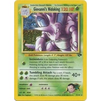 Giovanni's Nidoking 7/132 Gym Challenge Unlimited Holo Rare Pokemon Card NEAR MINT TCG
