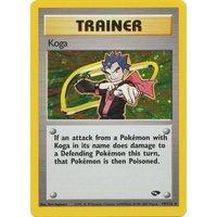 Koga 19/132 Gym Challenge Unlimited Holo Rare Trainer Pokemon Card NEAR MINT TCG