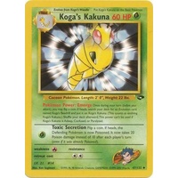 Koga's Kakuna 47/132 Gym Challenge Unlimited Uncommon Pokemon Card NEAR MINT TCG