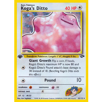 Koga's Ditto 10/132 Gym Challenge 1st Edition Holo Rare Pokemon Card NEAR MINT TCG