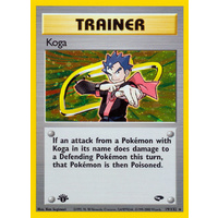 Koga 19/132 Gym Challenge 1st Edition Holo Rare Trainer Pokemon Card NEAR MINT TCG