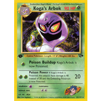 Koga's Arbok 25/132 Gym Challenge 1st Edition Rare Pokemon Card NEAR MINT TCG