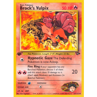 Brock's Vulpix 37/132 Gym Challenge 1st Edition Uncommon Pokemon Card NEAR MINT TCG