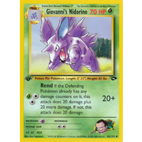 Giovanni's Nidorino 45/132 Gym Challenge 1st Edition Uncommon Pokemon Card NEAR MINT TCG