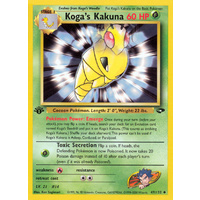 Koga's Kakuna 47/132 Gym Challenge 1st Edition Uncommon Pokemon Card NEAR MINT TCG