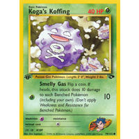Koga's Koffing 79/132 Gym Challenge 1st Edition Common Pokemon Card NEAR MINT TCG