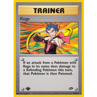 Koga 106/132 Gym Challenge 1st Edition Rare Trainer Pokemon Card NEAR MINT TCG