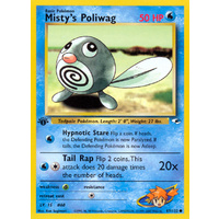 Misty's Poliwag 87/132 Gym Heroes 1st Edition Common Pokemon Card NEAR MINT TCG