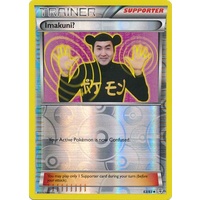 Imakuni? 63/83 XY Generations Reverse Holo Uncommon Trainer Pokemon Card NEAR MINT TCG