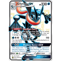 Greninja GX SV56/SV94 SM Hidden Fates Holo Full Art Shiny Ultra Rare Pokemon Card NEAR MINT TCG