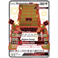 Stakataka GX SV74/SV94 SM Hidden Fates Holo Full Art Shiny Ultra Rare Pokemon Card NEAR MINT TCG