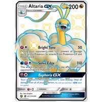 Altaria GX SV77/SV94 SM Hidden Fates Holo Full Art Shiny Ultra Rare Pokemon Card NEAR MINT TCG