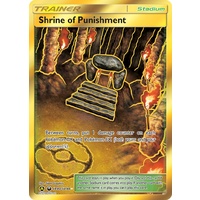 Shinre of Punishment SV90/SV94 SM Hidden Fates Holo Full Art Shiny Secret Rare Pokemon Card NEAR MINT TCG