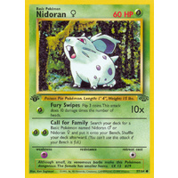 Nidoran 57/64 Jungle Set 1st Edition Common Pokemon Card NEAR MINT TCG