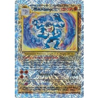 Machamp 15/110 Legendary Collection Reverse Holo Rare Pokemon Card NEAR MINT TCG