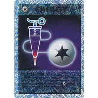 Full Heal Energy 100/110 Legendary Collection Reverse Holo Uncommon Pokemon Card NEAR MINT TCG