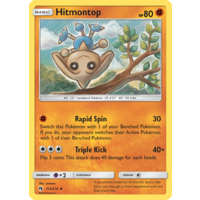 Hitmontop 113/214 SM Lost Thunder Uncommon Pokemon Card NEAR MINT TCG