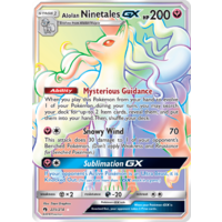 Alolan Ninetales GX 225/214 SM Lost Thunder Holo Full Art Hyper Rare Pokemon Card NEAR MINT TCG