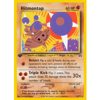 Hitmontop 22/75 Neo Discovery 1st Edition Rare Pokemon Card NEAR MINT TCG