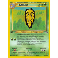 Kakuna 41/75 Neo Discovery 1st Edition Uncommon Pokemon Card NEAR MINT TCG