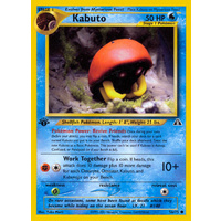 Kabuto 56/75 Neo Discovery 1st Edition Common Pokemon Card NEAR MINT TCG