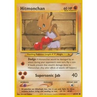 Hitmonchan 69/105 Neo Destiny Unlimited Common Pokemon Card NEAR MINT TCG