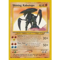 LIGHTLY PLAYED Shining Kabutops 108/105 Neo Destiny Unlimited Holo Ultra Rare Pokemon Card TCG