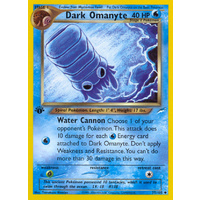 Dark Omanyte 37/105 Neo Destiny 1st Edition Uncommon Pokemon Card NEAR MINT TCG