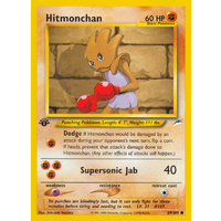 Hitmonchan 69/105 Neo Destiny 1st Edition Common Pokemon Card NEAR MINT TCG